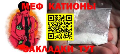 твердый Бузулук