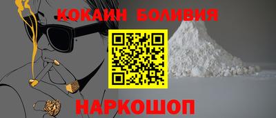 mdpv Бугуруслан