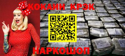 твердый Бузулук