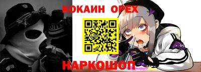 хмурый Будённовск