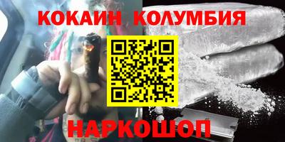 mdpv Бугуруслан