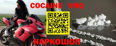 mdpv Бугуруслан