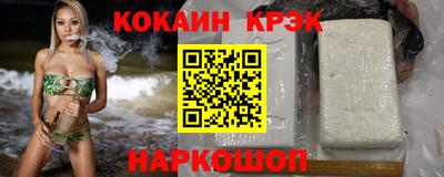 хмурый Будённовск