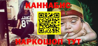 mdpv Бугуруслан