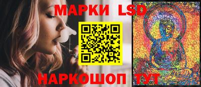 хмурый Будённовск