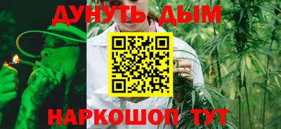 mdpv Бугуруслан