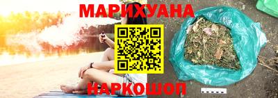 твердый Бузулук