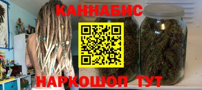 твердый Бузулук