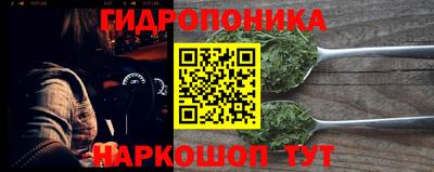 хмурый Будённовск