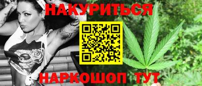 твердый Бузулук