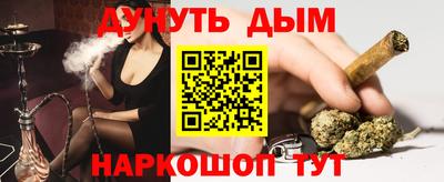 хмурый Будённовск