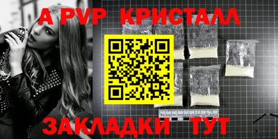 твердый Бузулук