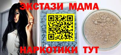 хмурый Будённовск