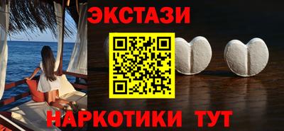 mdpv Бугуруслан