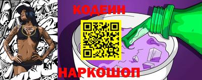 твердый Бузулук