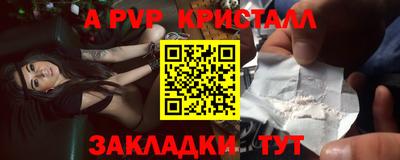 хмурый Будённовск