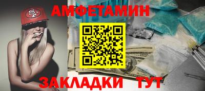 mdpv Бугуруслан