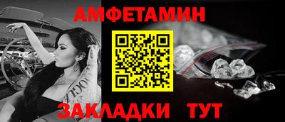 твердый Бузулук