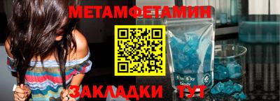 твердый Бузулук