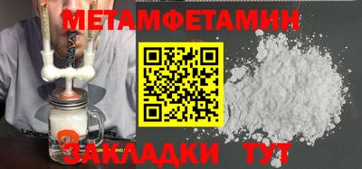 mdpv Бугуруслан