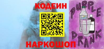 хмурый Будённовск