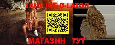 mdpv Бугуруслан