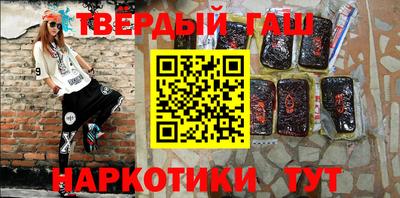 mdpv Бугуруслан