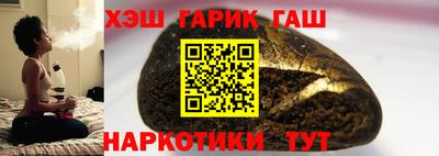 твердый Бузулук