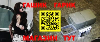 твердый Бузулук