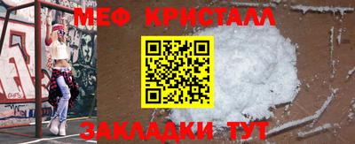 твердый Бузулук